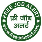 freejobalert logo