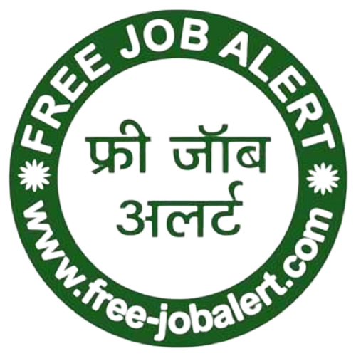 Freejobalert.com : Freejobalert, Freejobalert Haryana, Haryana Jobs Alert