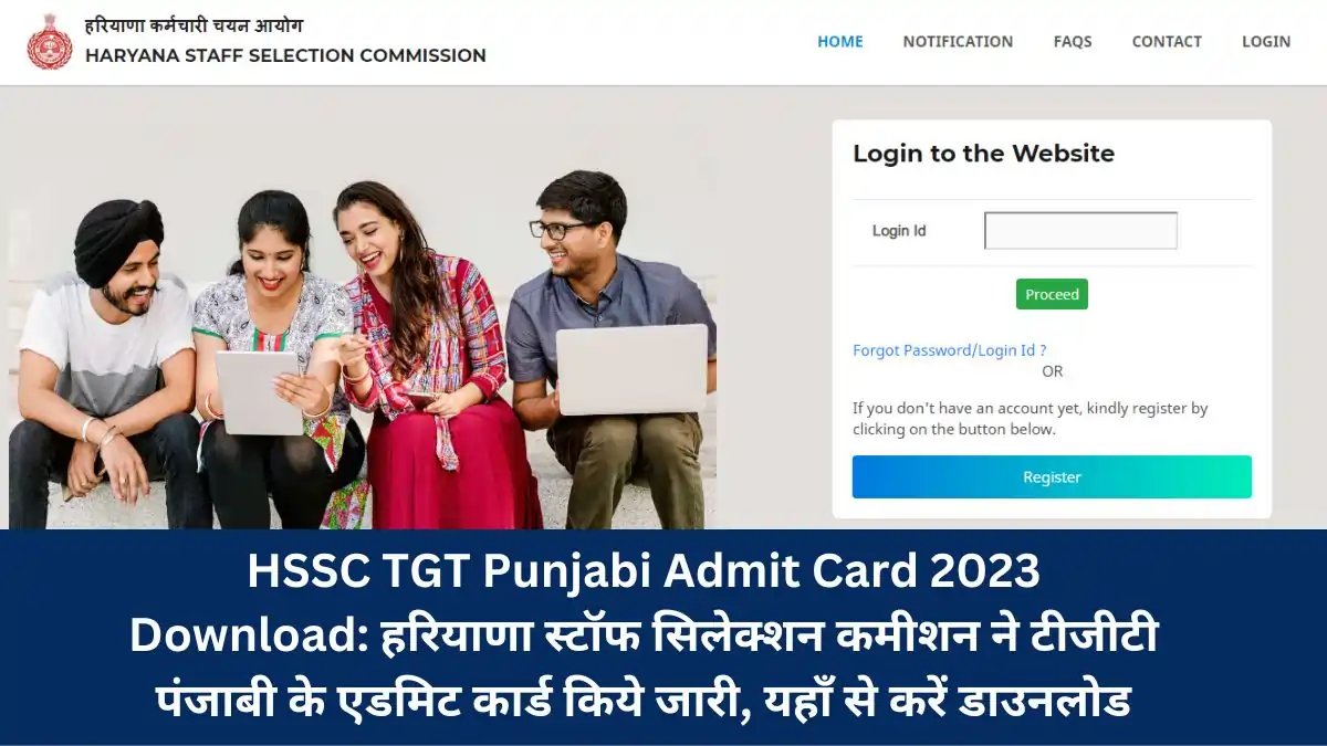 HSSC TGT Punjabi Admit Card 2023 Download