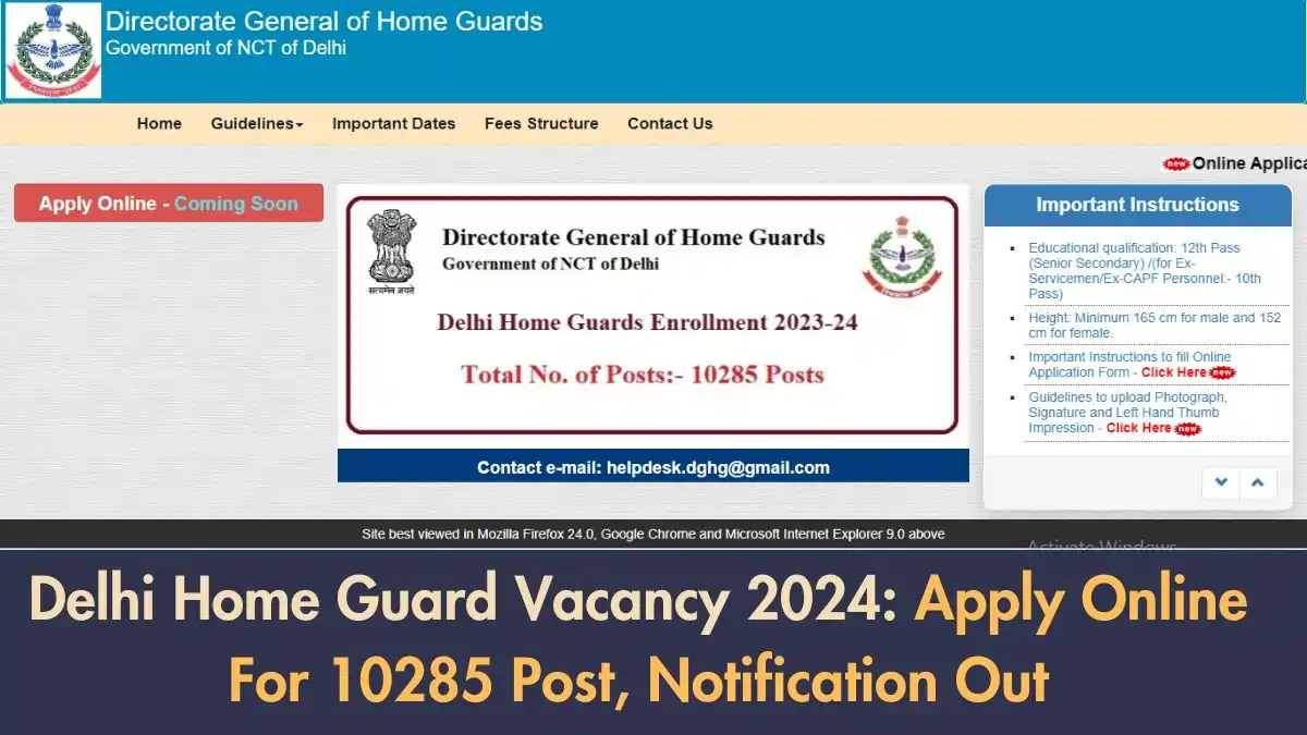 Delhi Home Guard Vacancy 2024
